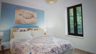 Villa Jules - Antibes - 1