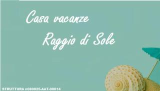 Raggio di Sole Casa vacanze Caulonia Marina a 800m dalla spiaggia - Caulonia Marina - 7