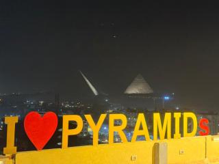 Pyramids inn Rafif Hotel - 0