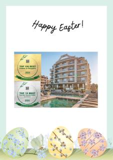 Aquamarine - Beach & SPA Hotel- All inclusive - Kranevo - 0