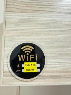 May Yours Apartment - 8