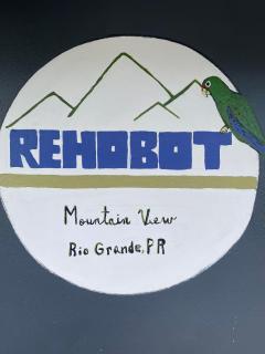 Rehobot Mountain View - Rio Grande - 5