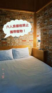 Red brick 642 B&B - Puli - 8