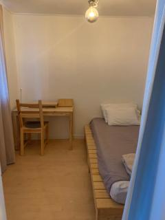 liilliil Residence Seoul - Seul - 9