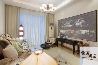 Su Man Designer River View Hotel宿漫设计师江景酒店重庆洪崖洞店 - 1