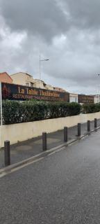 Hotel Restaurant Calypso - Fos-sur-Mer - 4