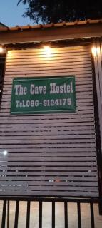 The Cave Hostel - - 0