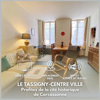 Le Tassigny - Centre ville - proche cité médiévale- Wifi - idéal famille, couple et pro - 0