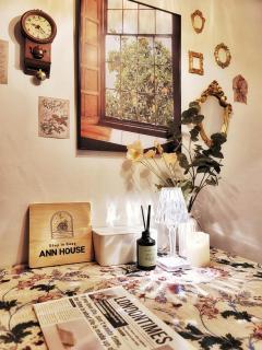 앤하우스 강동 - 2