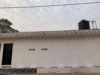 Joyau Cache - Porto-Novo - 1