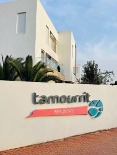 2 minutes de la plage , Résidence Tamourrit, Taghazout Bay , vue mer , golf , piscine - 1