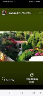Villa Loulaki - Magaziá - 6