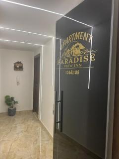 Paradise Pyramids View INN - 1