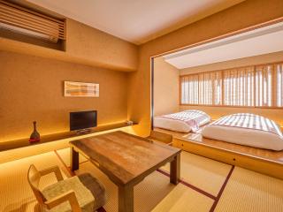 Seikansou - Hakone - 1