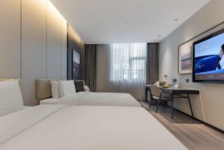 Atour Hotel Hangzhou Xiaoshan Airport Airport Town - Hangzhou - 1