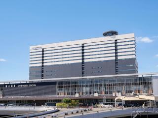 remm Shin-Osaka - Osaka - 0