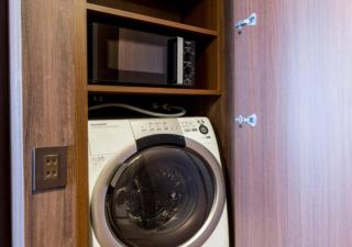 The Strings Hotel Nagoya - Nagoya - 1