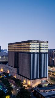 Atour Light Hotel Hangzhou Grand Canal Intime - Hangzhou - 3