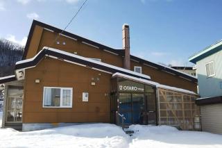 Otaru Village - Vacation STAY 84437 - Otaru - 6