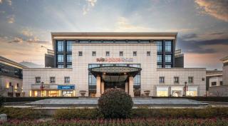 Suzhou Jinji Lake Ligongdi Ruibeiting Apartment Hotel - Suzhou - 0