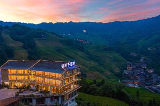 Longji Thousand - layer Terraces View Hotel - Longsheng - 3