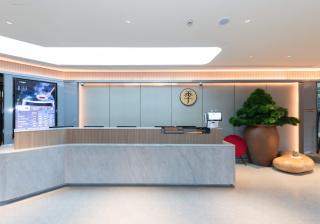 JI Hotel Shanghai People's Square Middle Fujian Road - 1