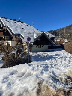 Douceurs des Biches - Samoëns - 0