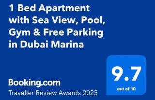1 Bed Apartment with Sea View, Pool, Gym & Free Parking in Dubai Marina - Dubai - 0