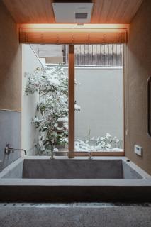 Ito Machiya Gion Shirakawa - 0