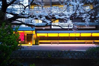 Kyoto Takasegawa Bettei - Vacation STAY 08080v - 4