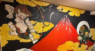 TOKYO SENKAWA Share House - Tokyo - 9