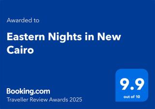 Eastern Nights in New Cairo - 9