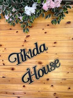 Tikida house - Ouzoud - 1
