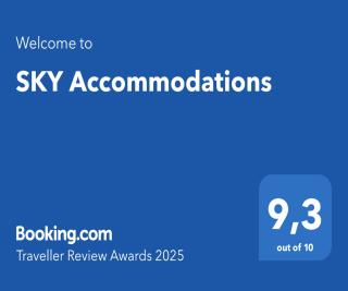 SKY Accommodations - Coimbra - 0