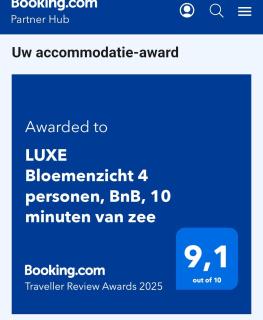 LUXE Bloemenzicht 4 personen, BnB, 10 minuten van zee - Breezand - 1