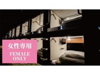 GLANSIT KYOTO KAWARAMACHI"Capsule room only" - Vacation STAY 32659v - Kyoto - 0