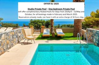 Marni Village - Hersonissos - 9