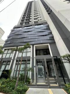 Paraíso SPA only with Pool and Sauna TOP ! - São Paulo - 0