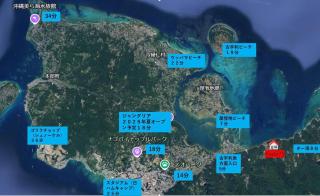 Stay in the Blue Zone of Okinawa! Ideal for World Heritage Forest, Junglia, Aquarium, Kourijima, and Sports Training - Nago - 6