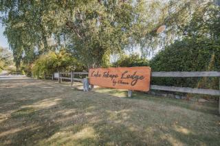 Charming Private Room with Stunning Views - Pukaki - Lake Tekapo - 1