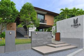 U ISARA PRIVATE VILLA Trang - 9