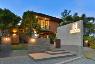 U ISARA PRIVATE VILLA Trang - 4