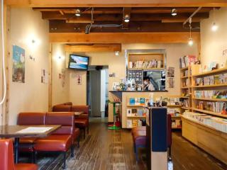 Private guest house without bath and shower - Vacation STAY 47247v - Toyooka - 5