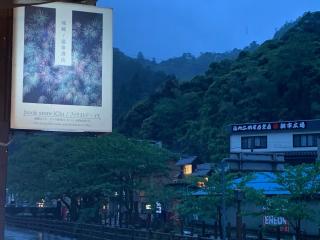 Private guest house without bath and shower - Vacation STAY 47247v - Toyooka - 6