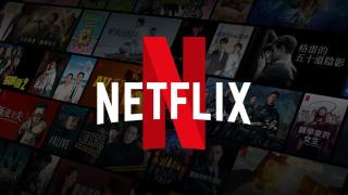 1Tebrau Studio Room Netflix Youtube - Johor Bahru - 1
