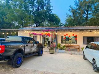 Ruby House - Lagi - 2