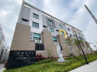 欣欣背包商旅青旅酒店3館 - 9