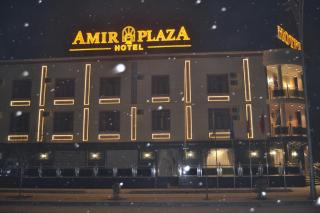 AMIR PLAZA hotel - - 8