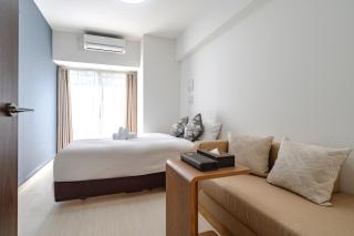 Apartment Hotel 11 Osaka Dome - Osaka - 8