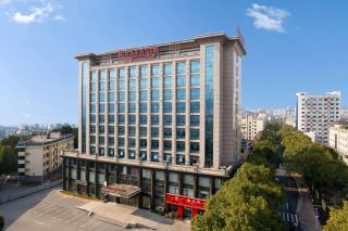 Ramada by Wyndham Zhangjiajie Tianmen Mountain - Zhangjiajie - 9